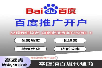 某品牌如何利用信息流广告实现品牌传播——案例详解